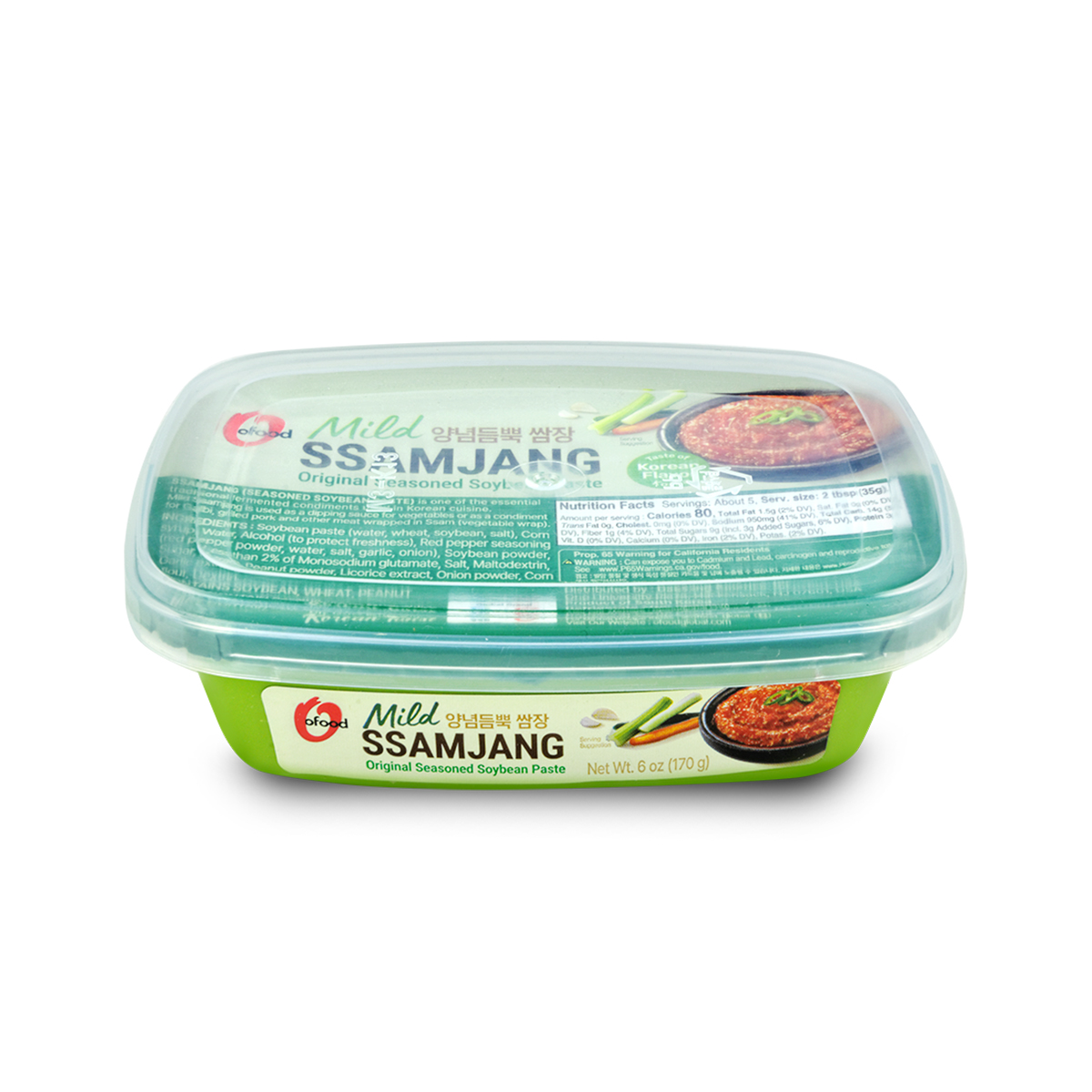 Pastă Ssamjang CJW 170g
