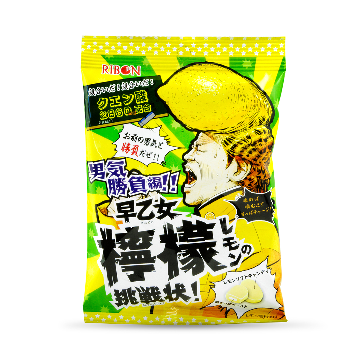 Bomboane Saotome Sour Lemon Challenge RIBON 54g