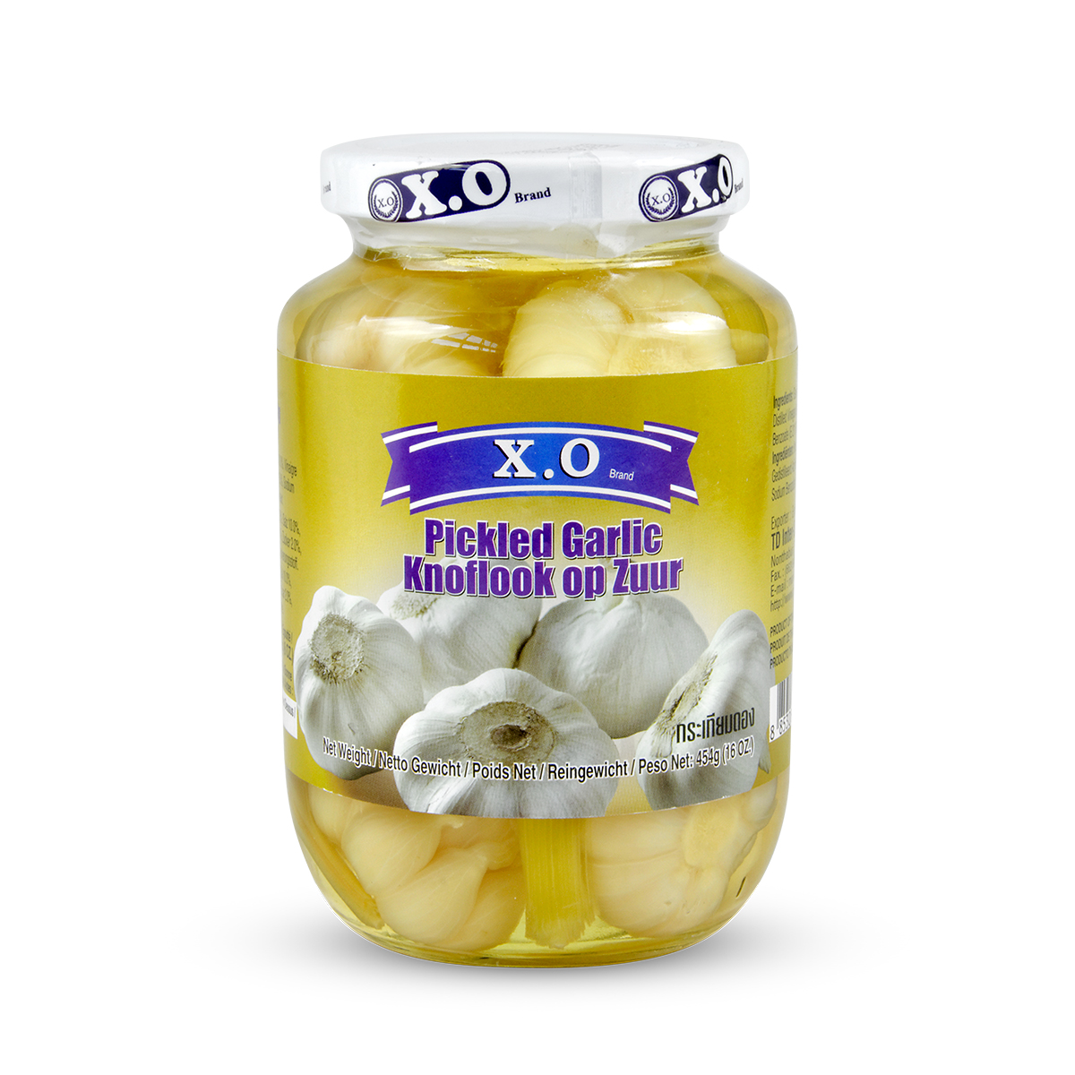 Usturoi murat X.O 454g