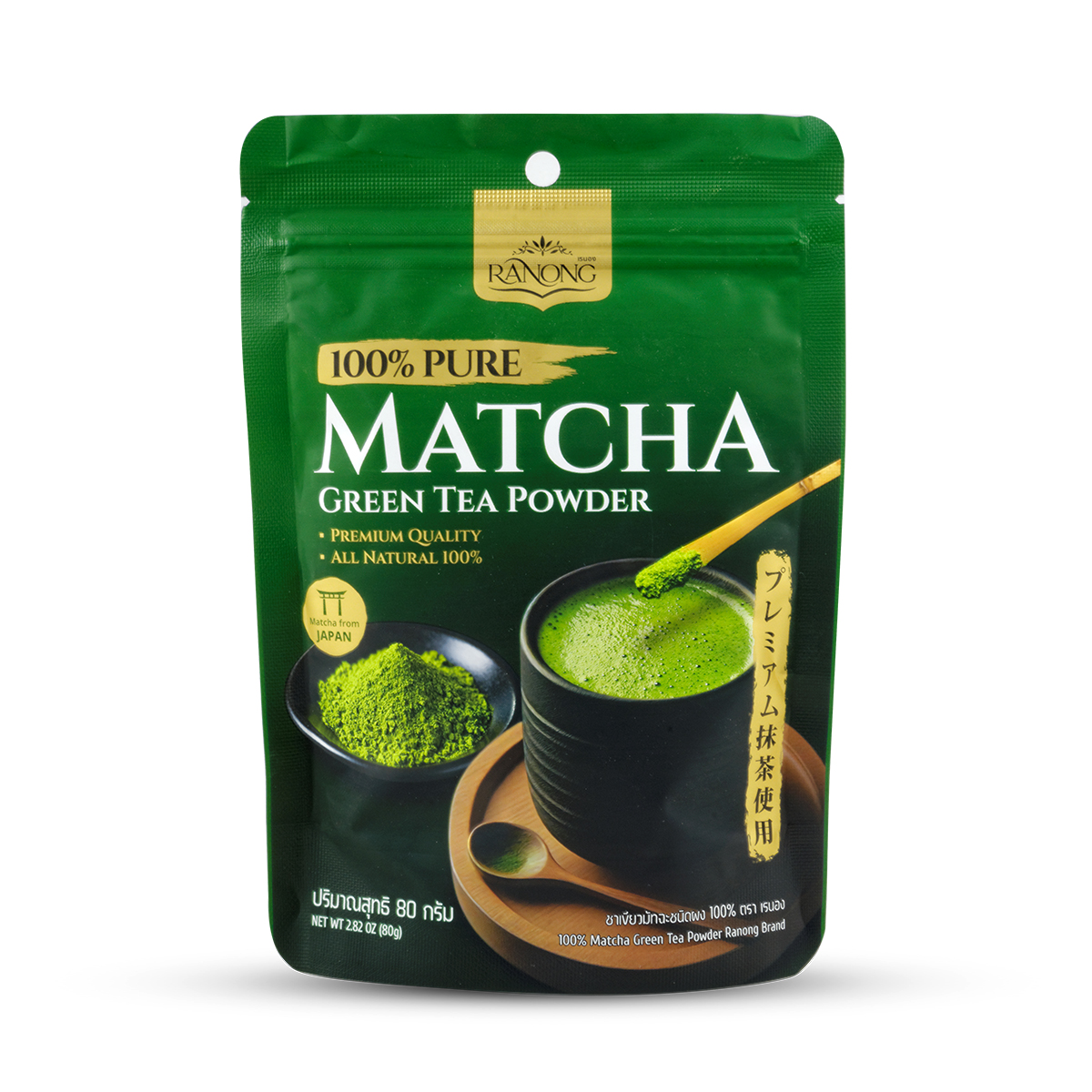 Pudră Matcha RANONG 80g