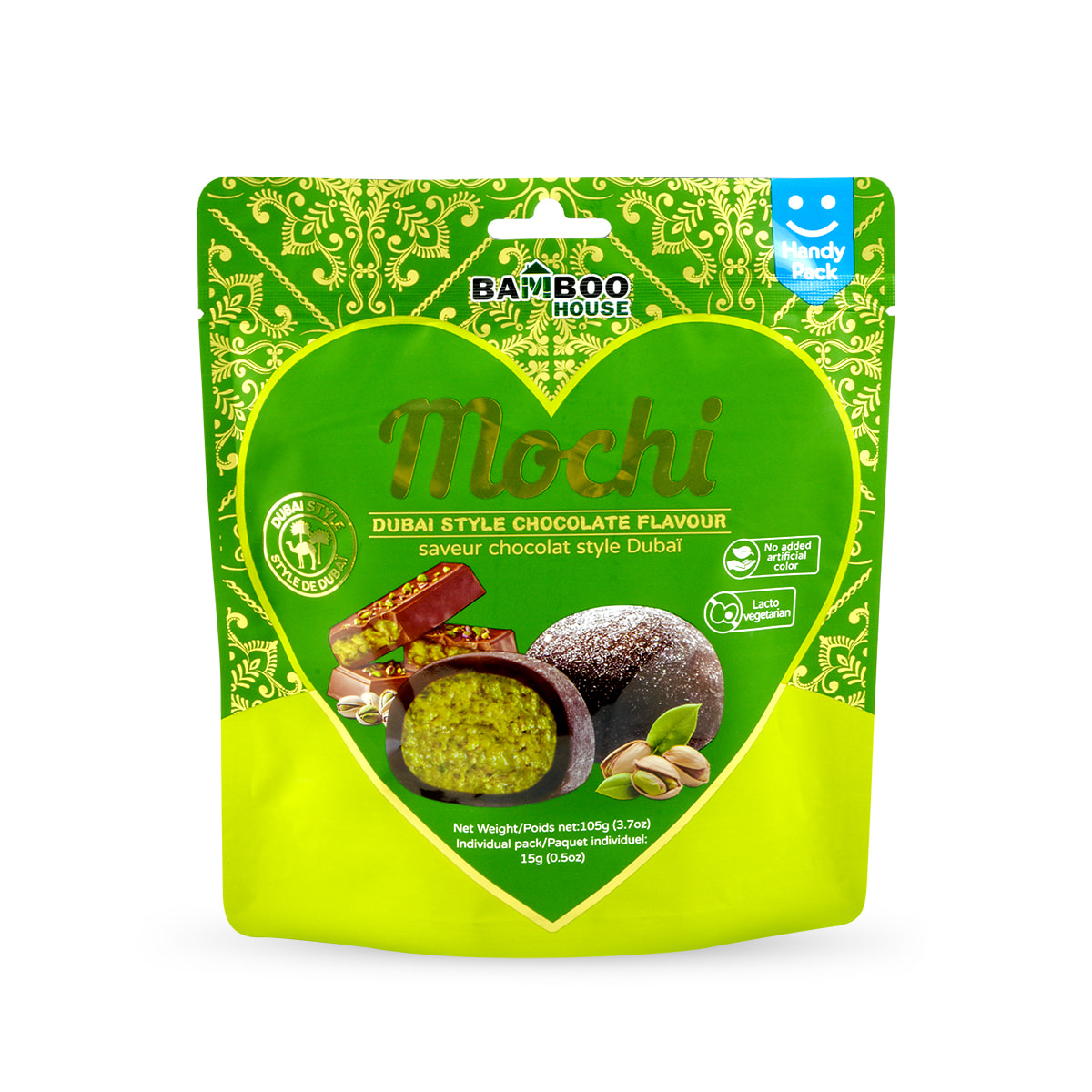 Mochi Ciocolată Dubai BAMBOO HOUSE 105g