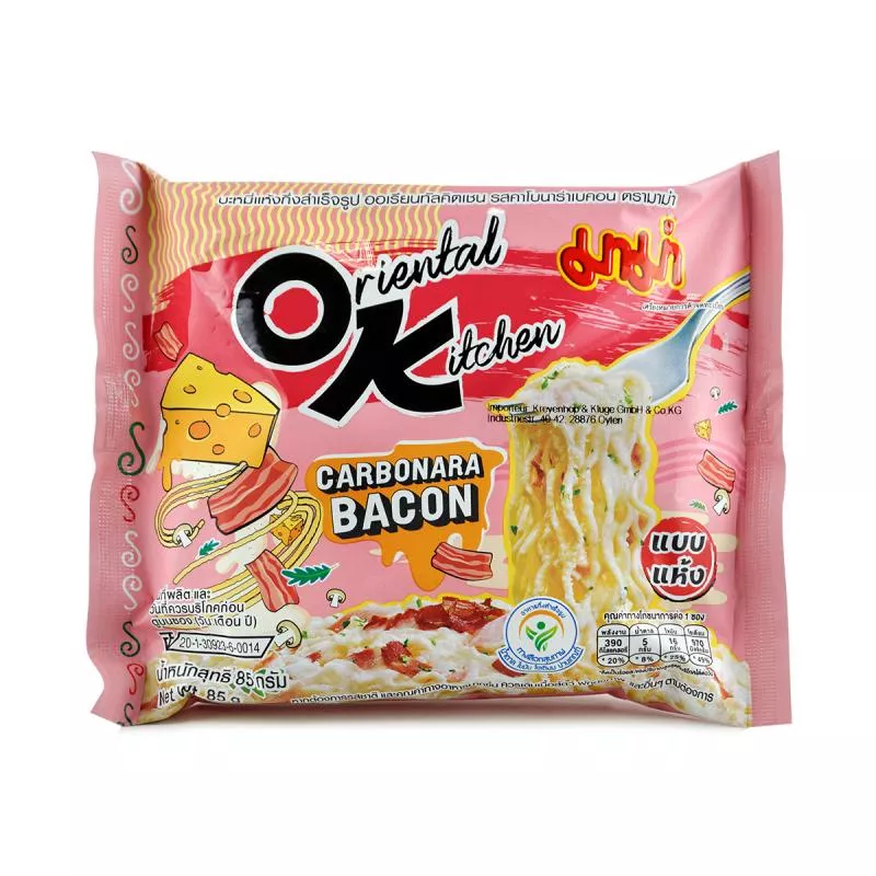 Tăiței instant Carbonara Bacon MAMA 85g