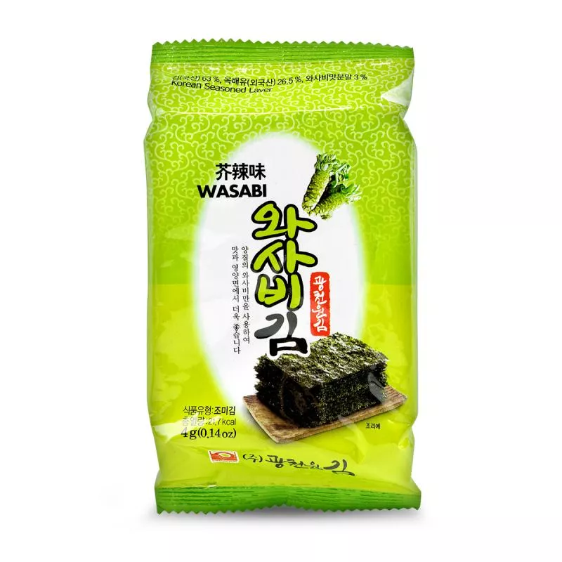 Alge prăjite cu aromă de wasabi KCKIM 4g