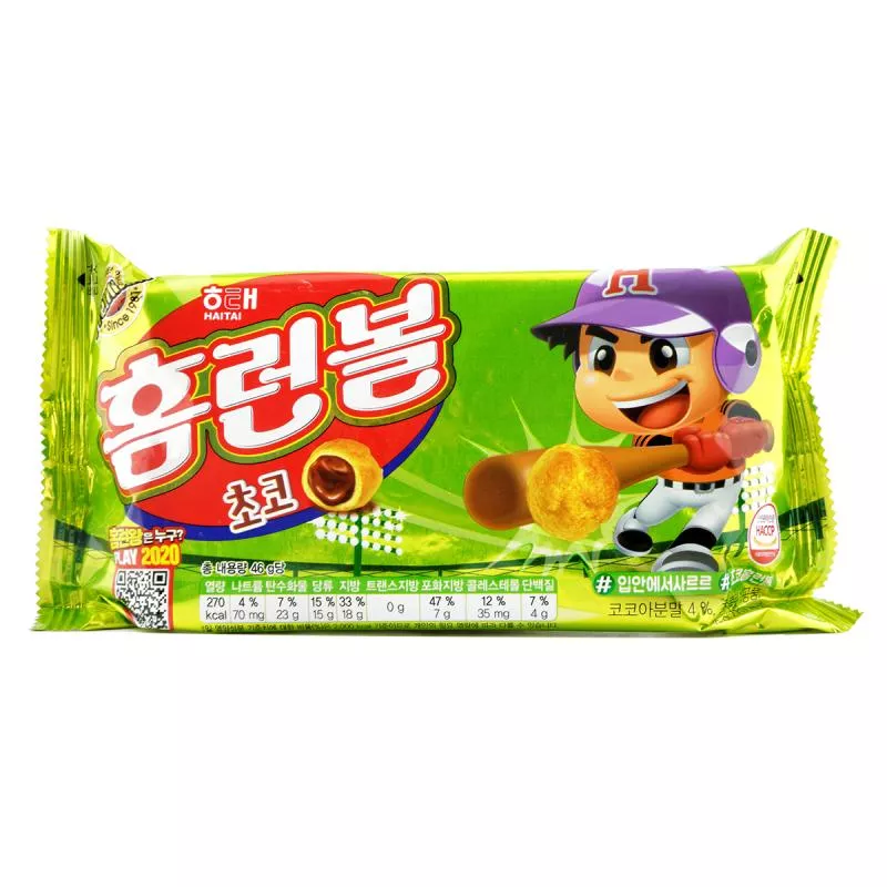 Snack cu ciocolată Homerun Ball Choco HT 46g