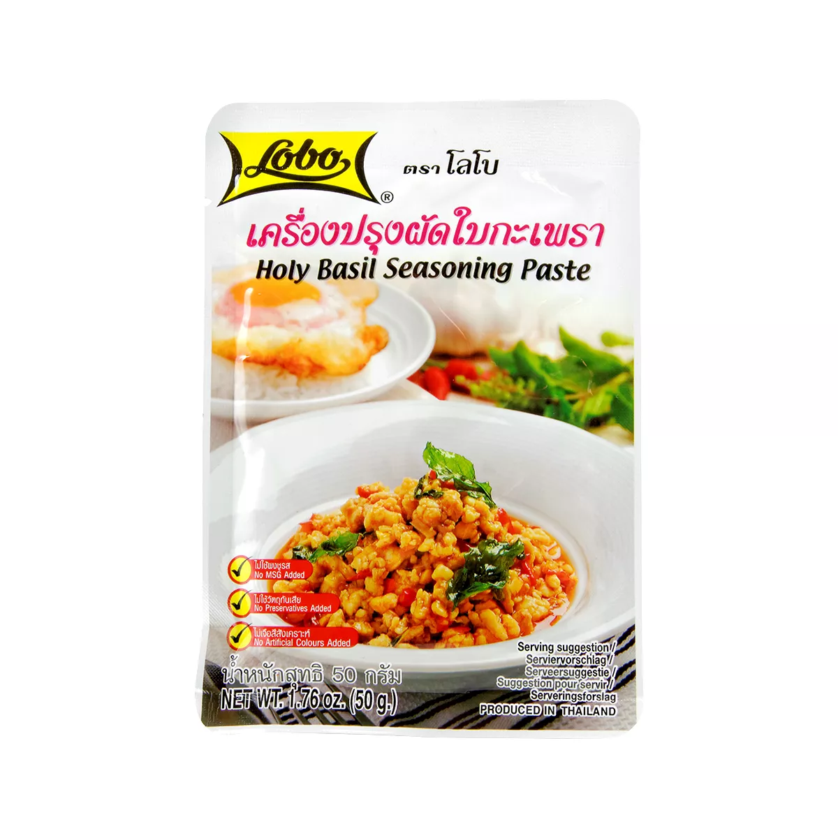 Pastă Busuioc Tulsi LOBO 50g