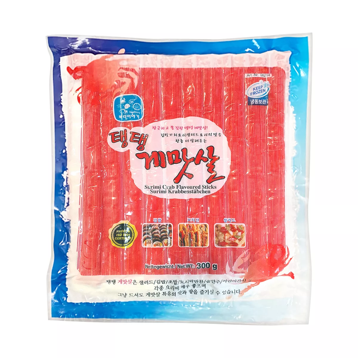 Carne de crab Surimi SEA STORY 300g