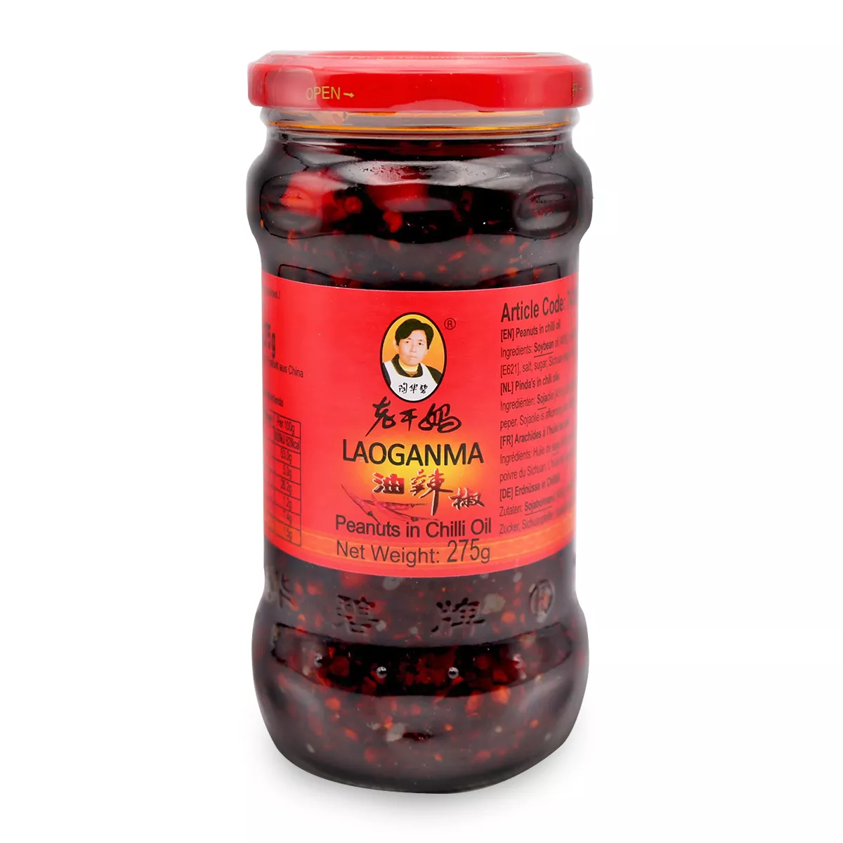 Arahide în ulei cu chilli LGM 275g