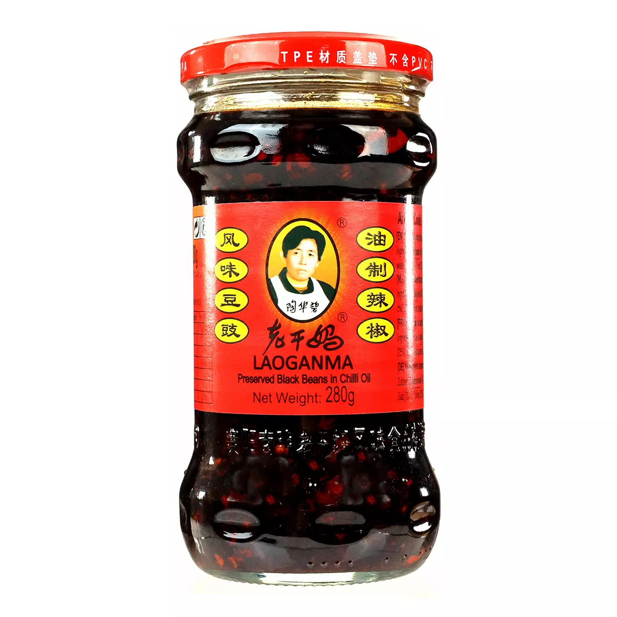Boabe de soia fermentate în ulei cu chilli LGM 280g