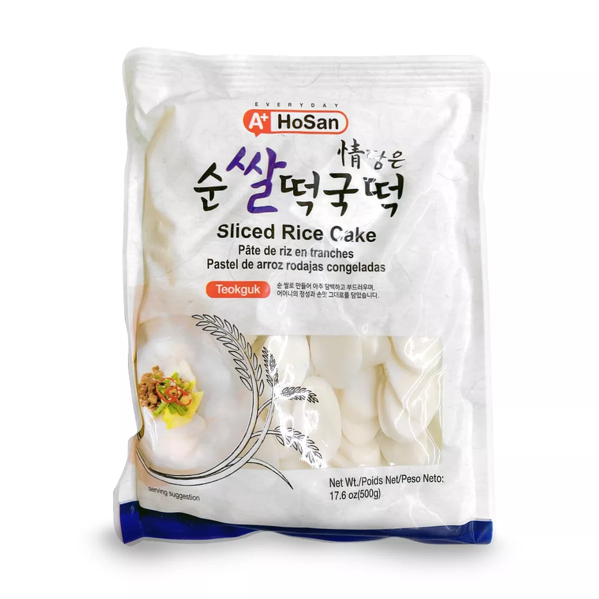 Rice cake (felii) A+HOSAN 500g