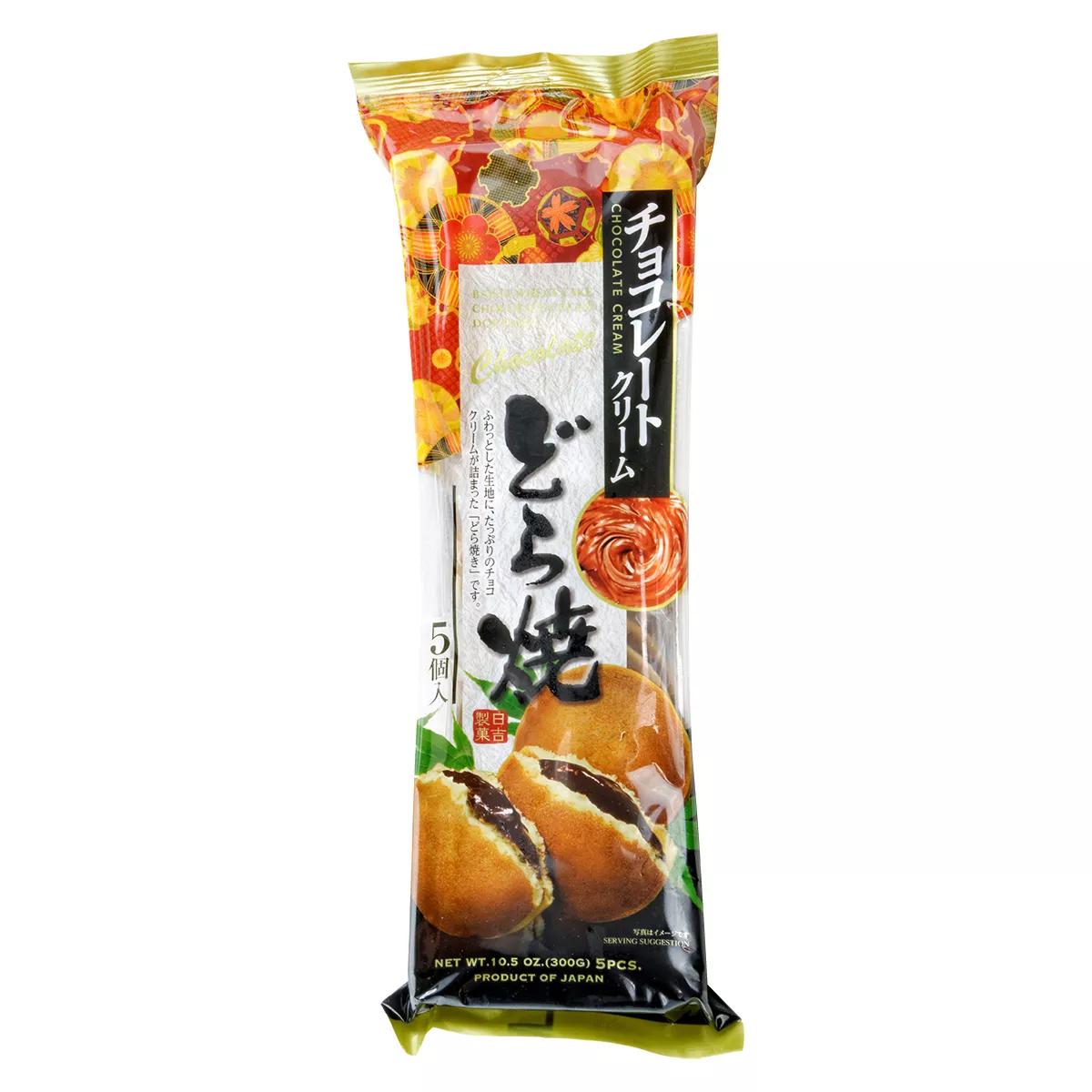 Clătite japoneze cu ciocolată DORAYAKI 300g