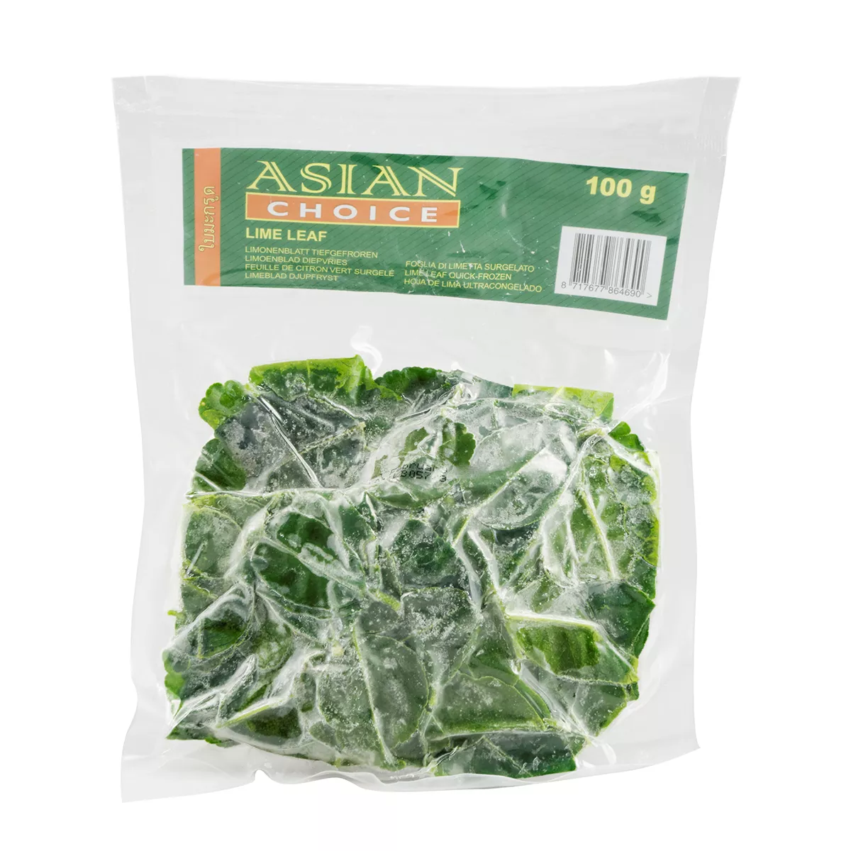 Frunze de kaffir lime ASIAN CHOICE 100g