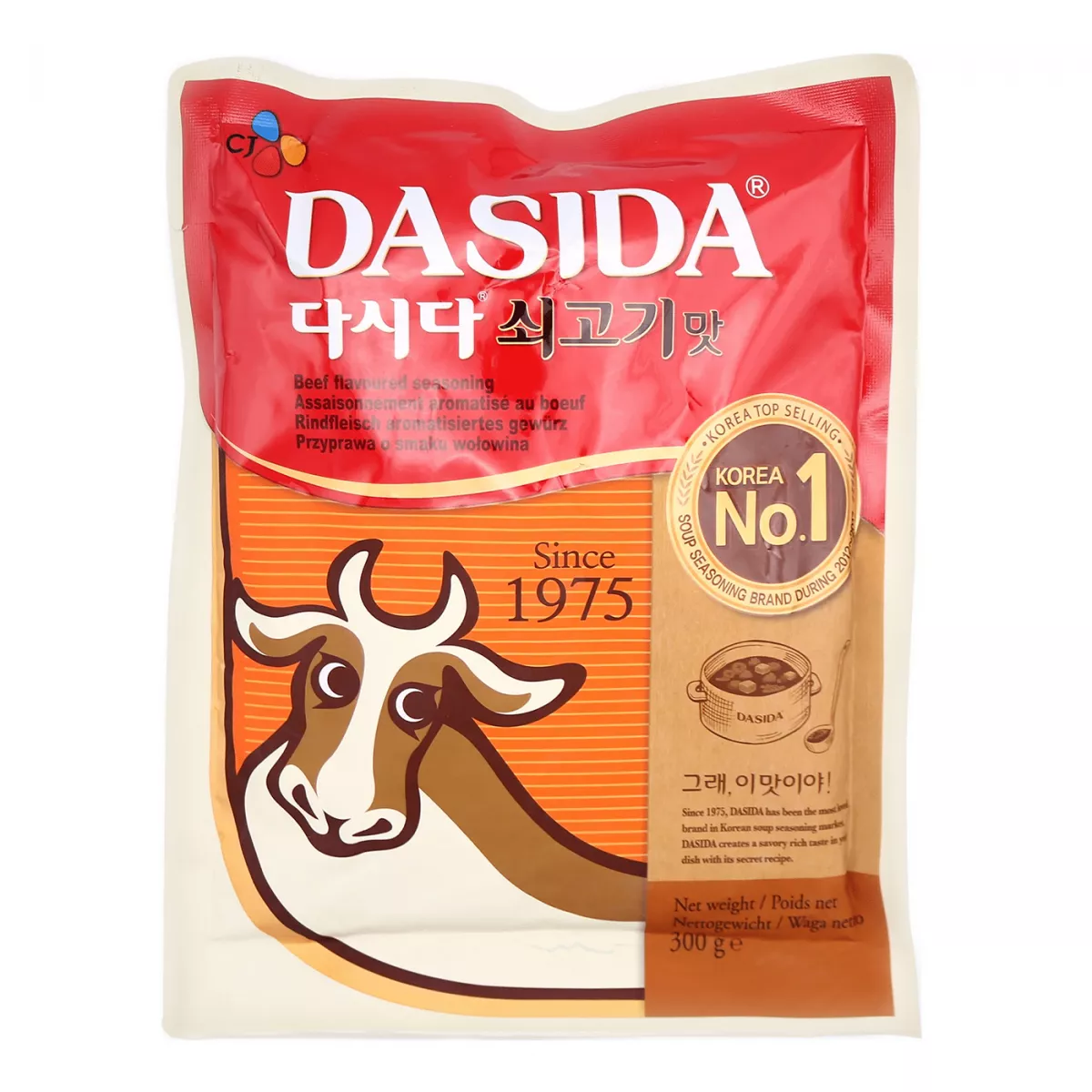 Condiment gust vită Dashida CJ 300g