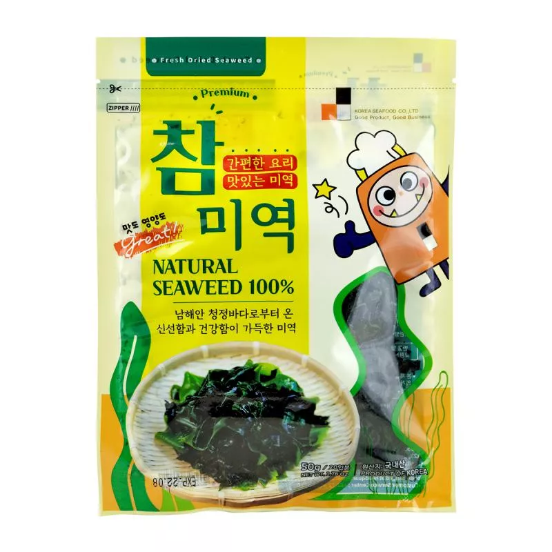 Alge wakame GARIMI 50g