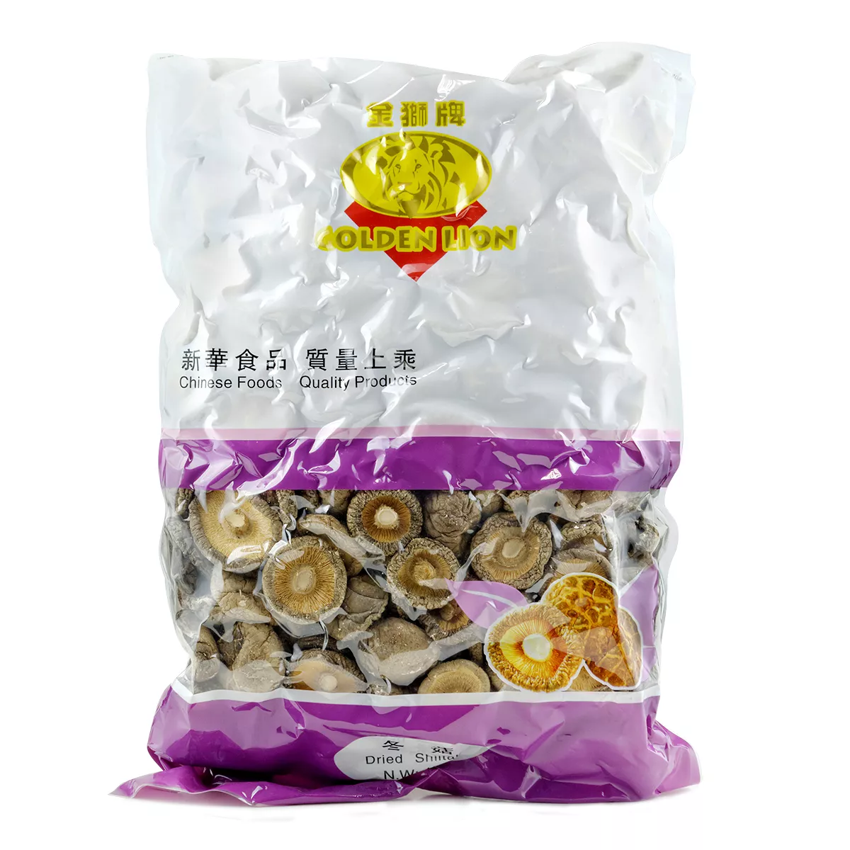 Ciuperci shiitake 4-5cm GL 1kg