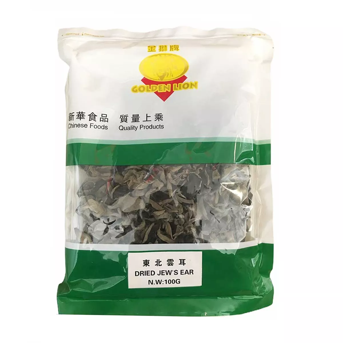Ciuperci urechi de lemn negre GL 100g