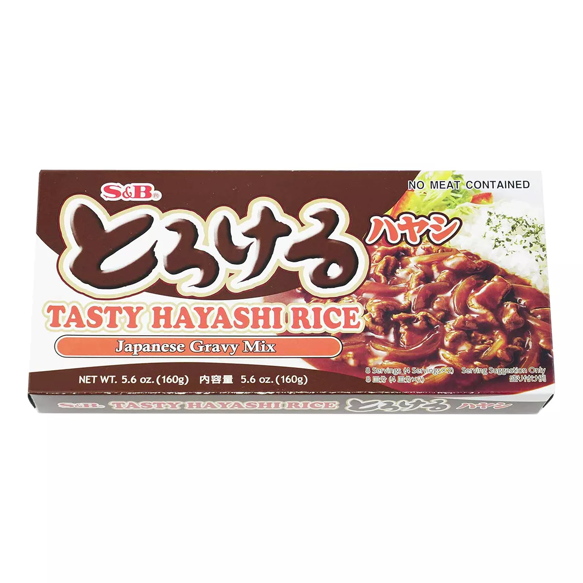 Mix pentru japanese gravy S&B 160g