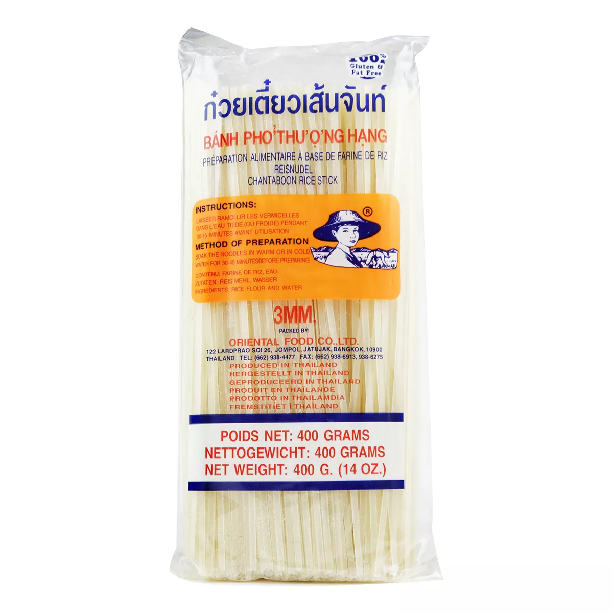 Tăiței de orez 3mm FARMER 400g