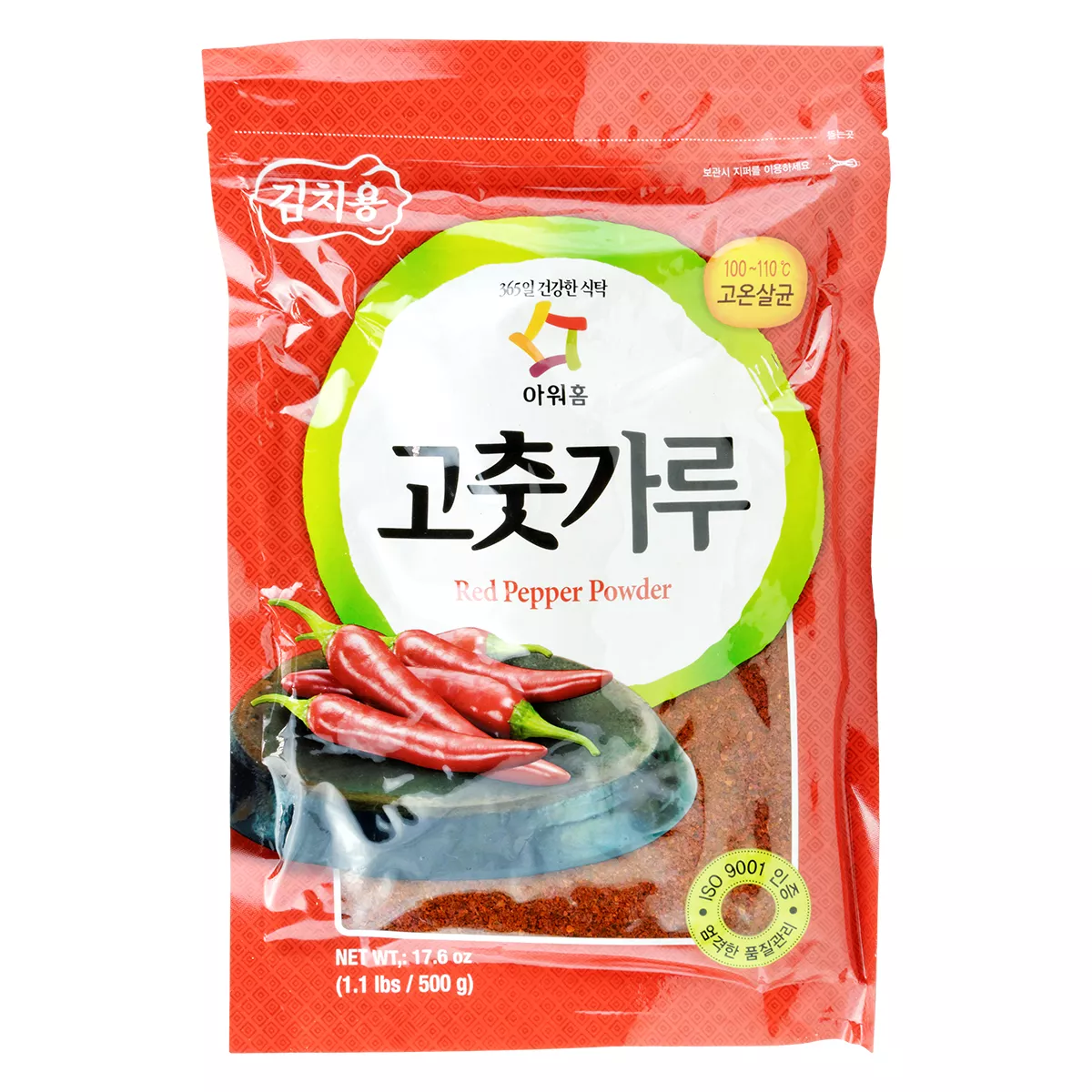 Fulgi de ardei iute Gochugaru OUR HOME 500g
