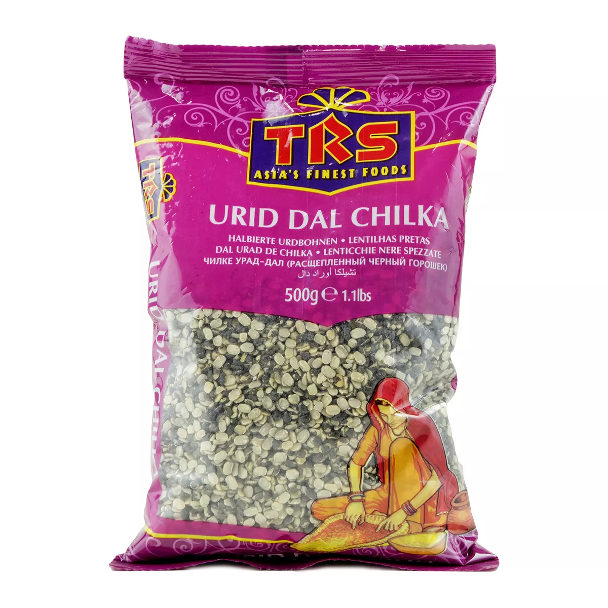 Urid Dal Chilka (linte neagră) TRS 500g