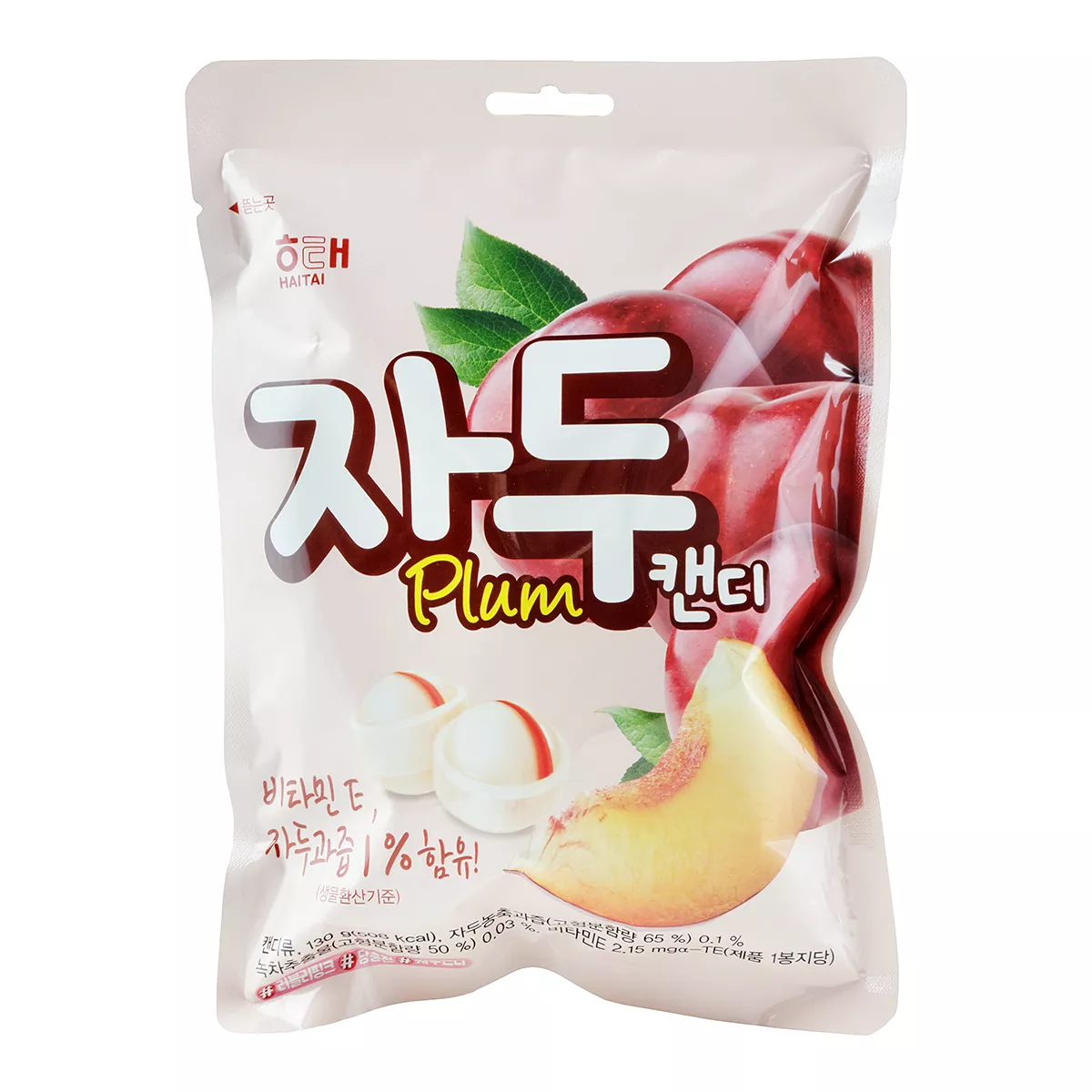 Bomboane umplute cu gust de prune HT 130g