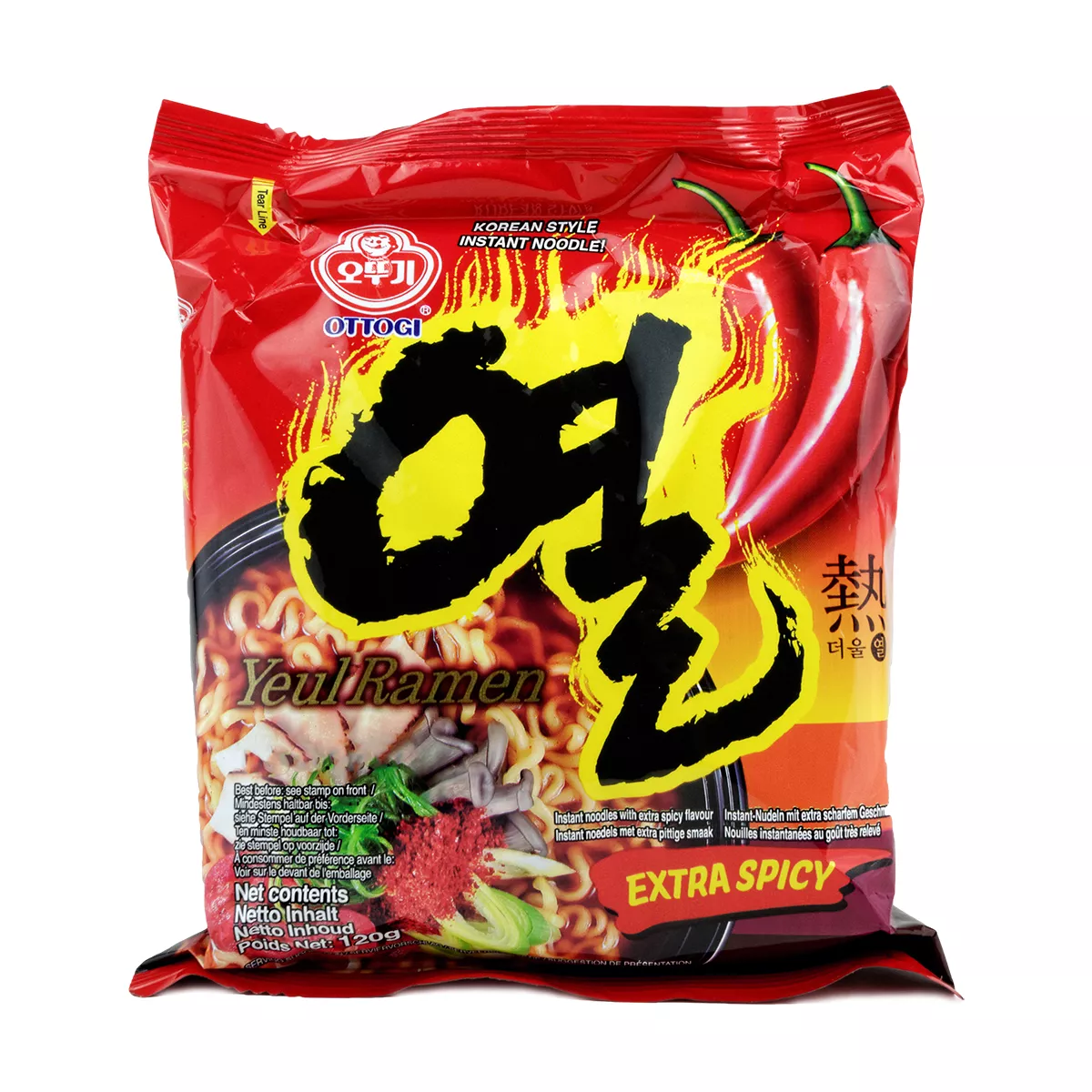 Supă instant Extra Spicy Yeol Ramen OTTOGI 120g