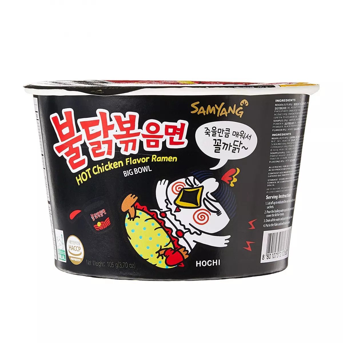 Tăiței instant Chicken hot Big Bowl SY 105g