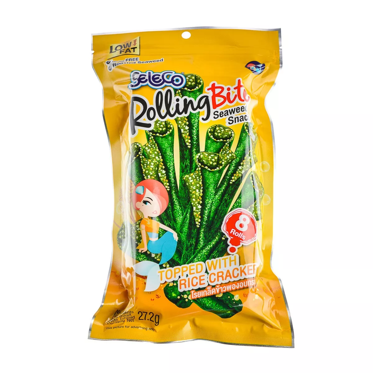 Snack alge prăjite cu orez 27.2g