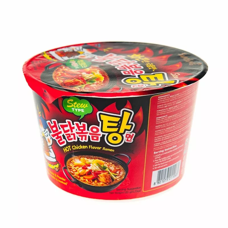 Supă instant Chicken hot stew Big Bowl SY 120g