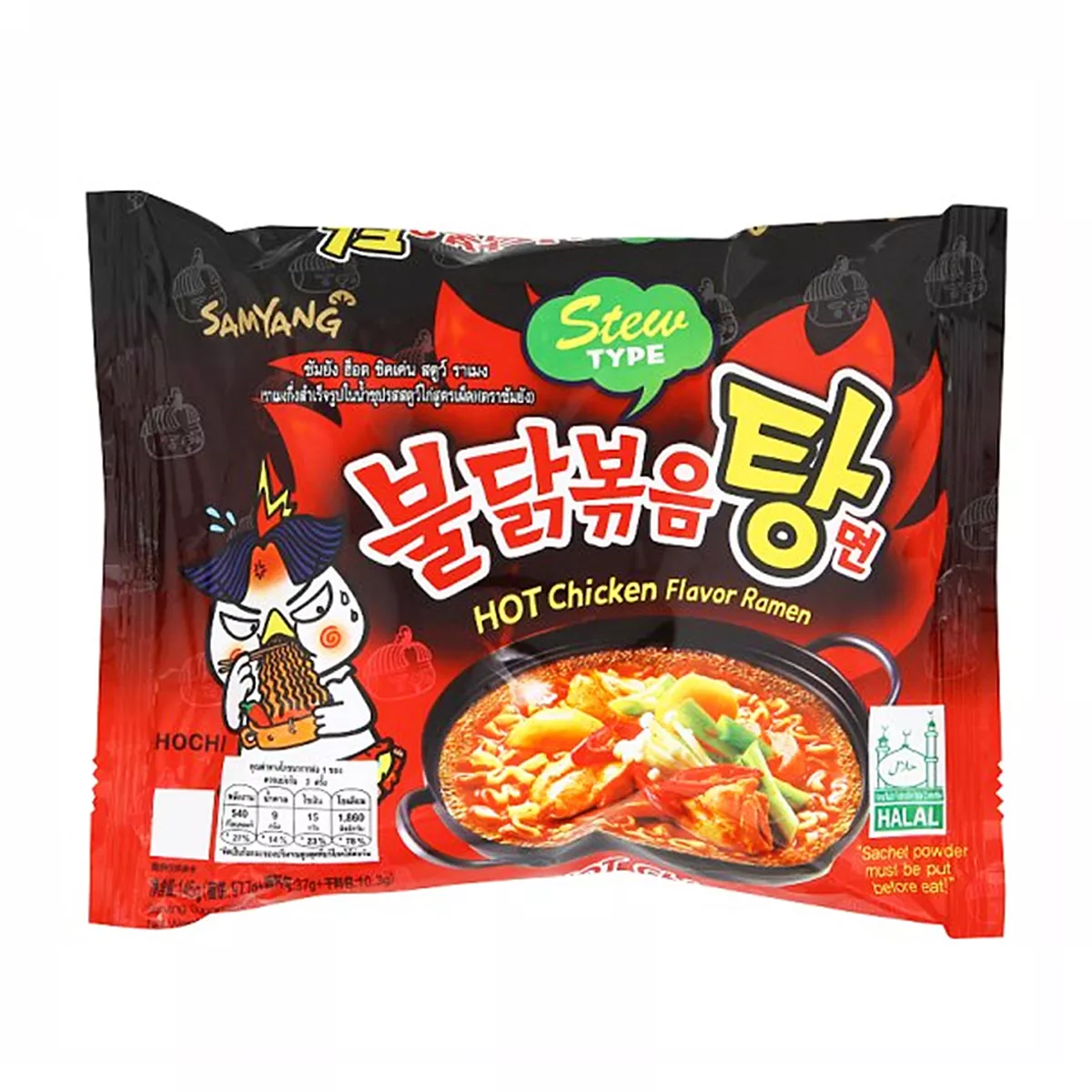 Supă instant Chicken hot stew SY 145g