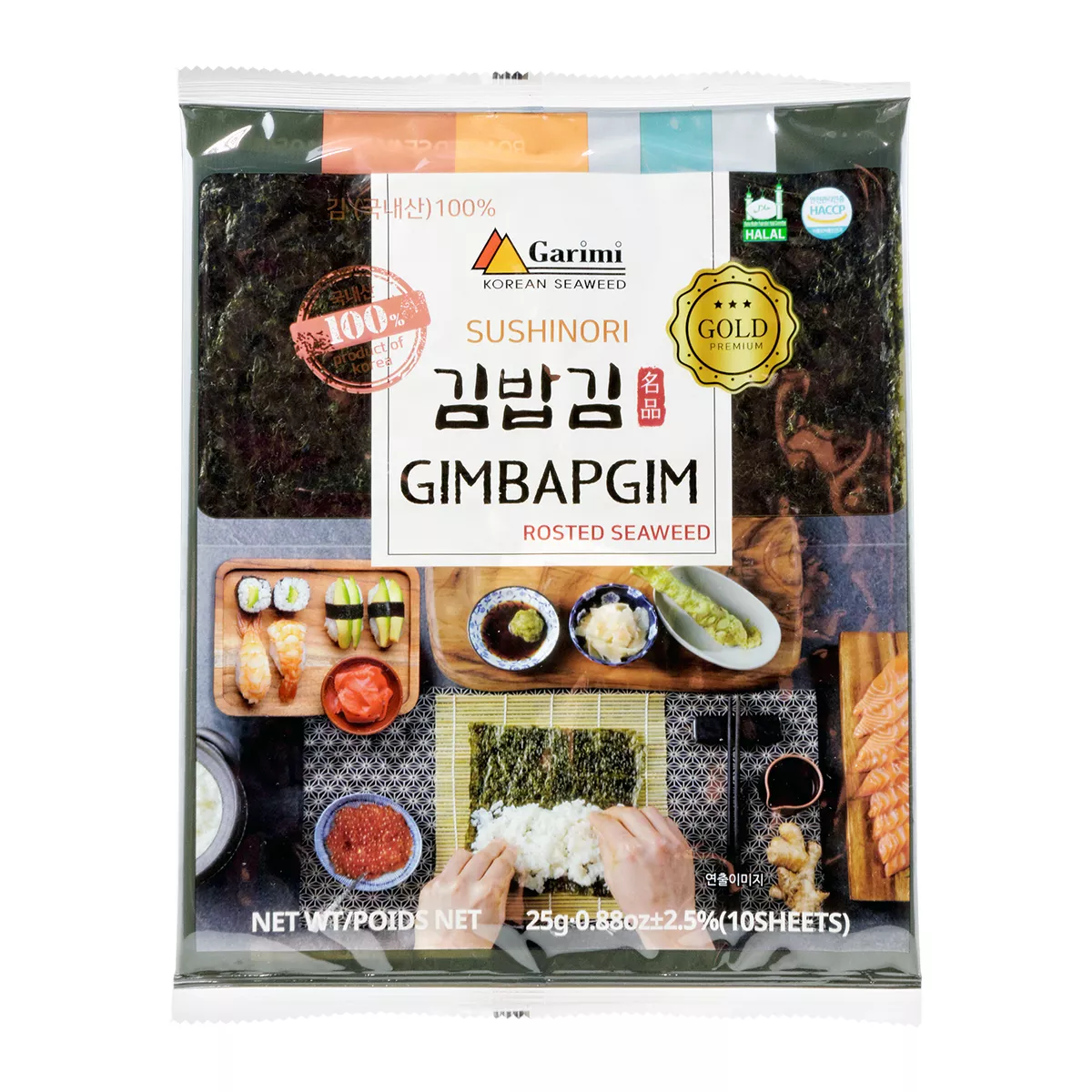 Alge nori pentru sushi Gold (10foi) GARIMI 25g