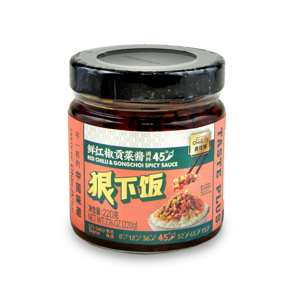 Sos Spicy Red Chilli & Gongchoi CHIN EAT 220g