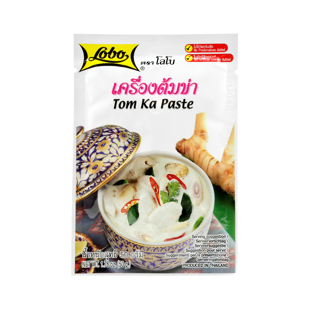 Pastă Tom Kha LOBO 50g