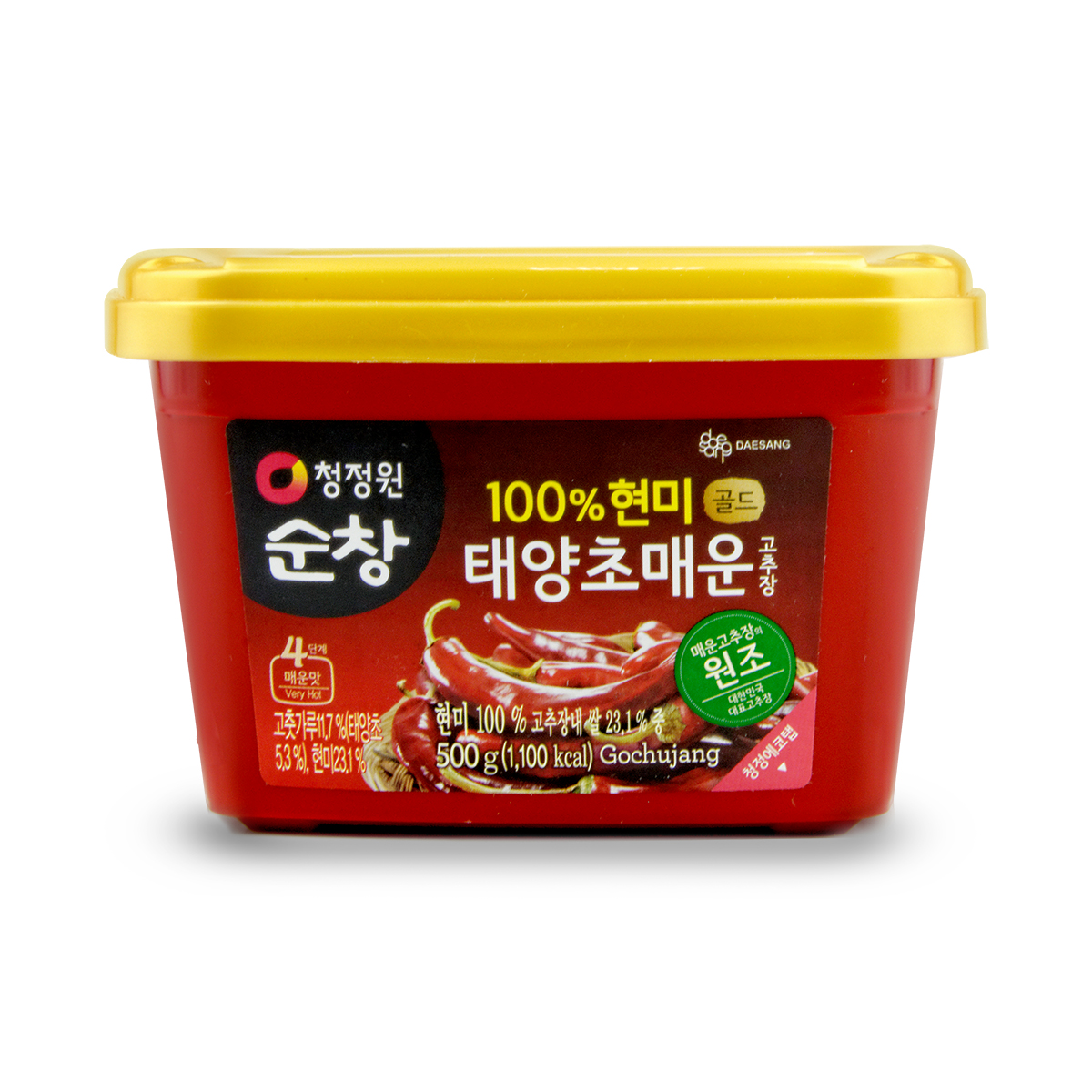 Pastă de ardei iute (extra hot) GOCHUJANG CJW 500g