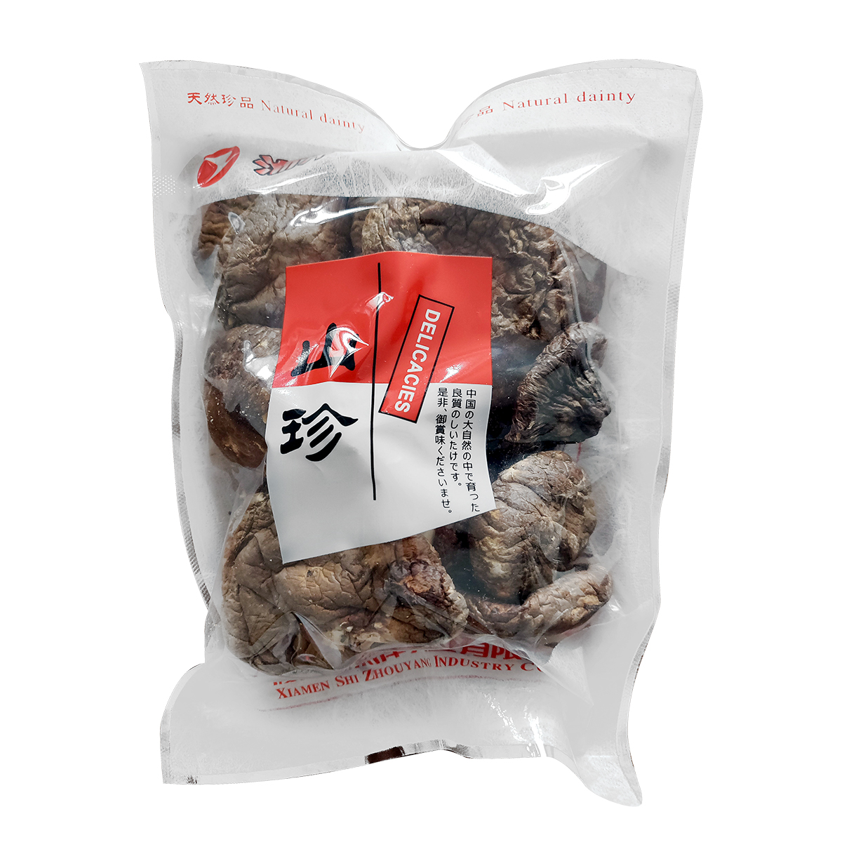 Ciuperci shiitake ZHOUYANG 85g