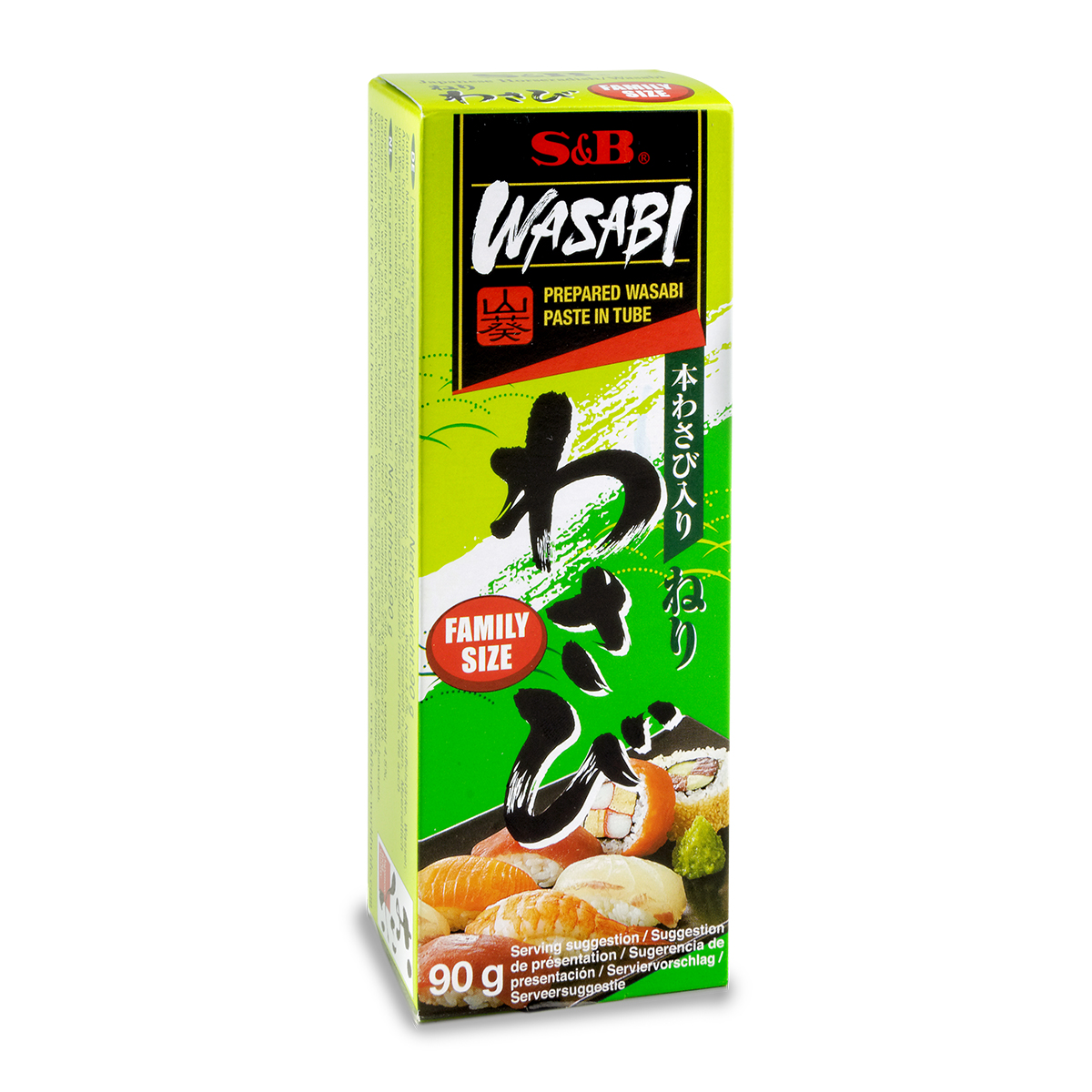 Pastă wasabi S&B 90g