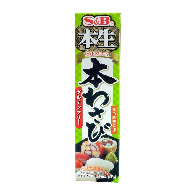 Pastă wasabi premium fără gluten S&B 43g
