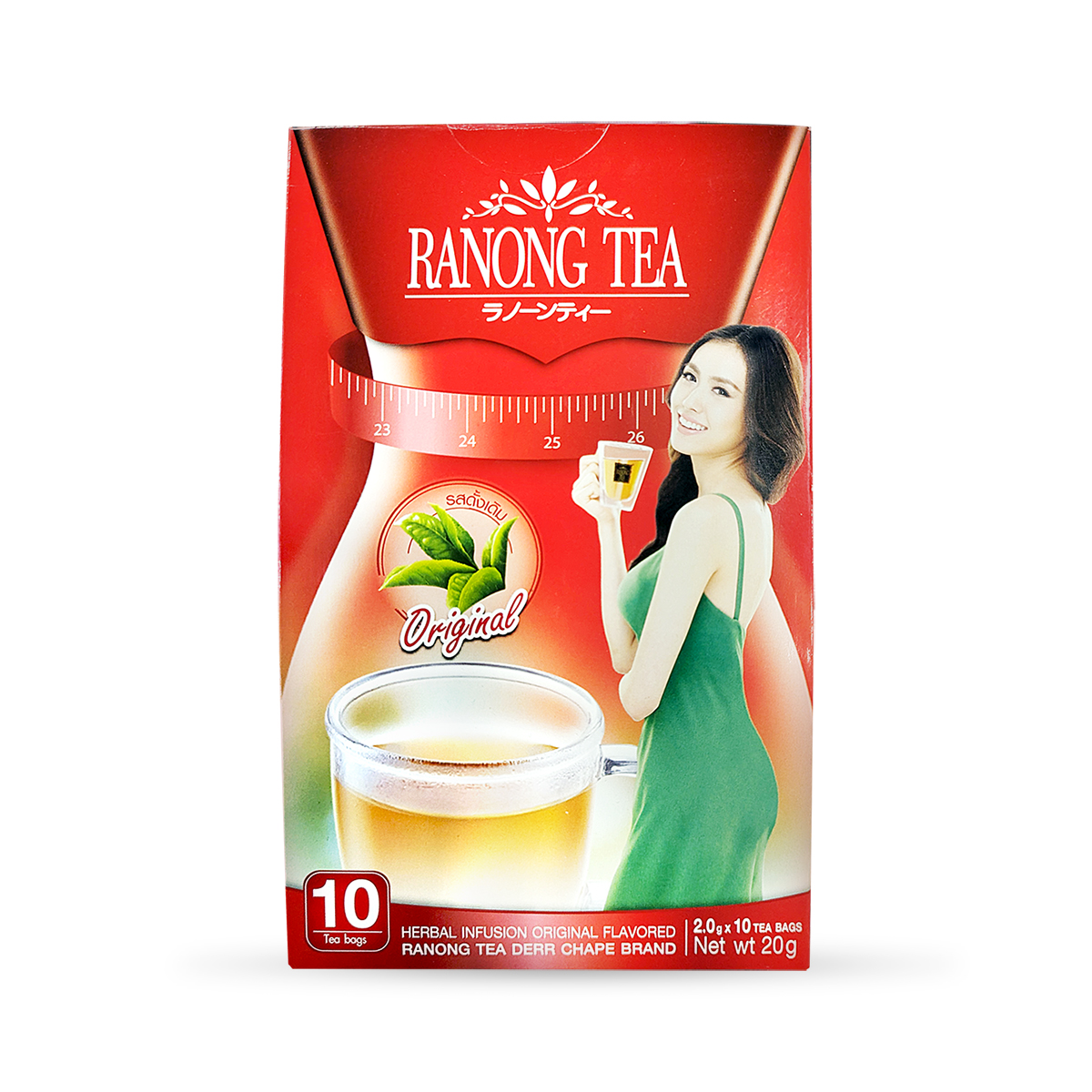 Ceai de senna RANONG TEA 20g