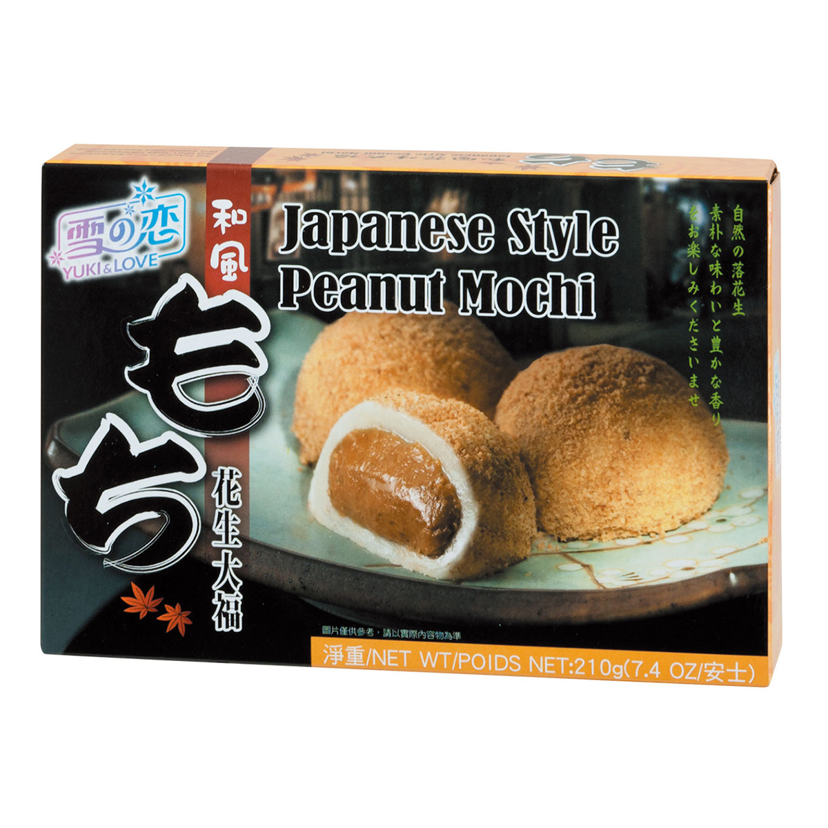 Mochi cu arahide Y&L 210g