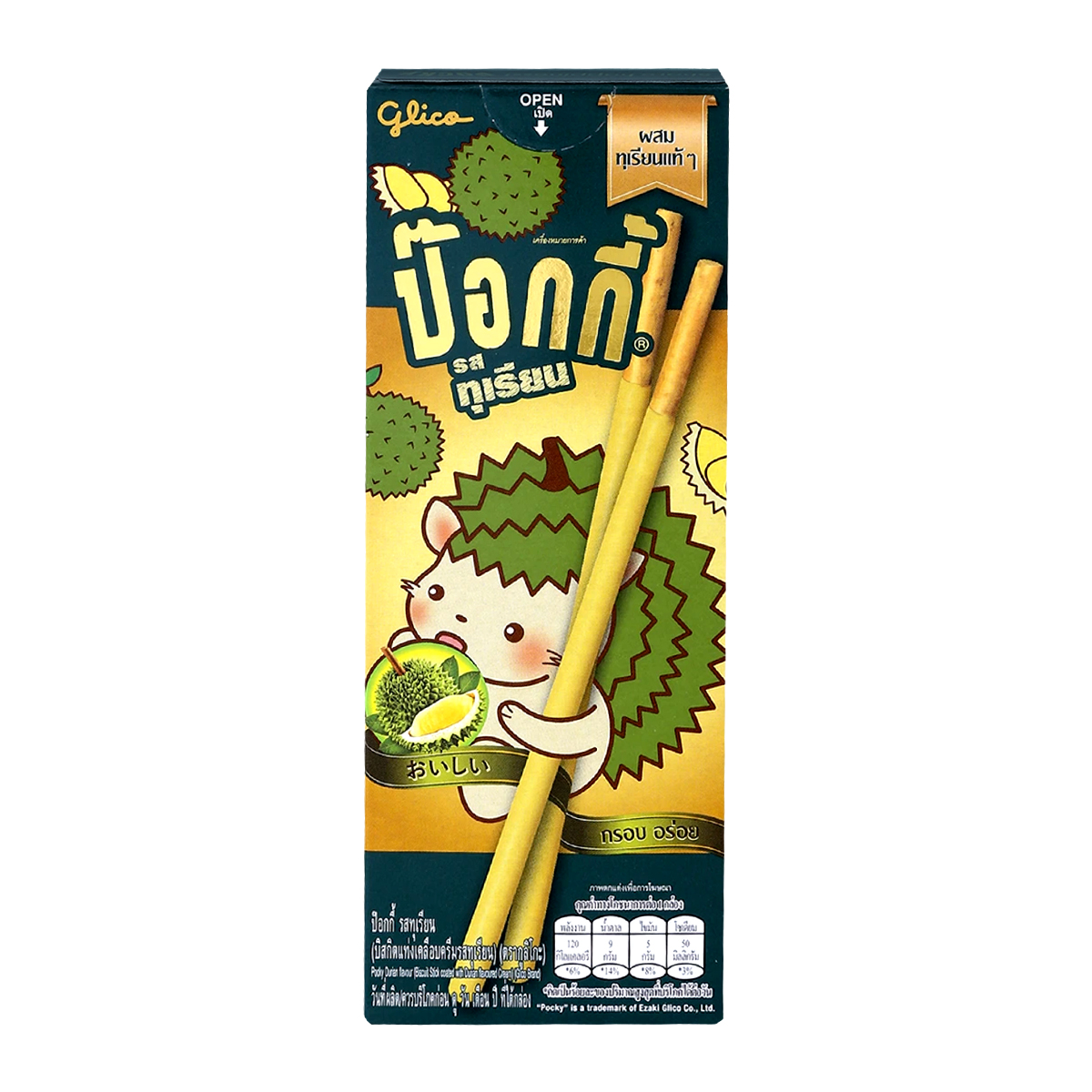 Sticks Pocky Durian GLICO 25g