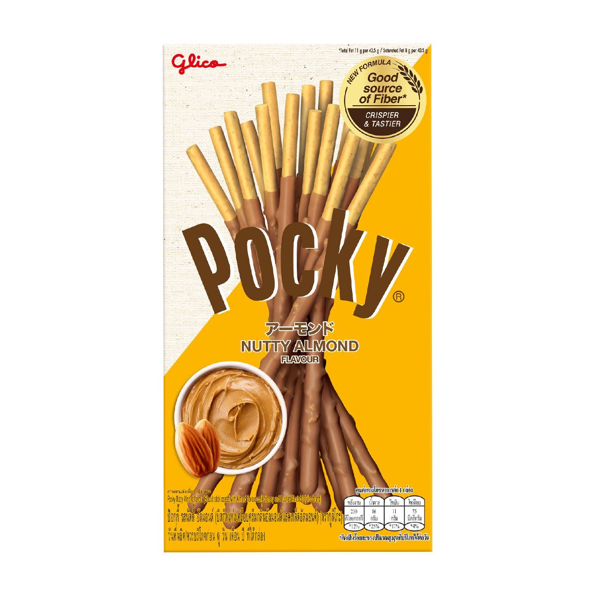 Sticks Pocky Almond GLICO 39g
