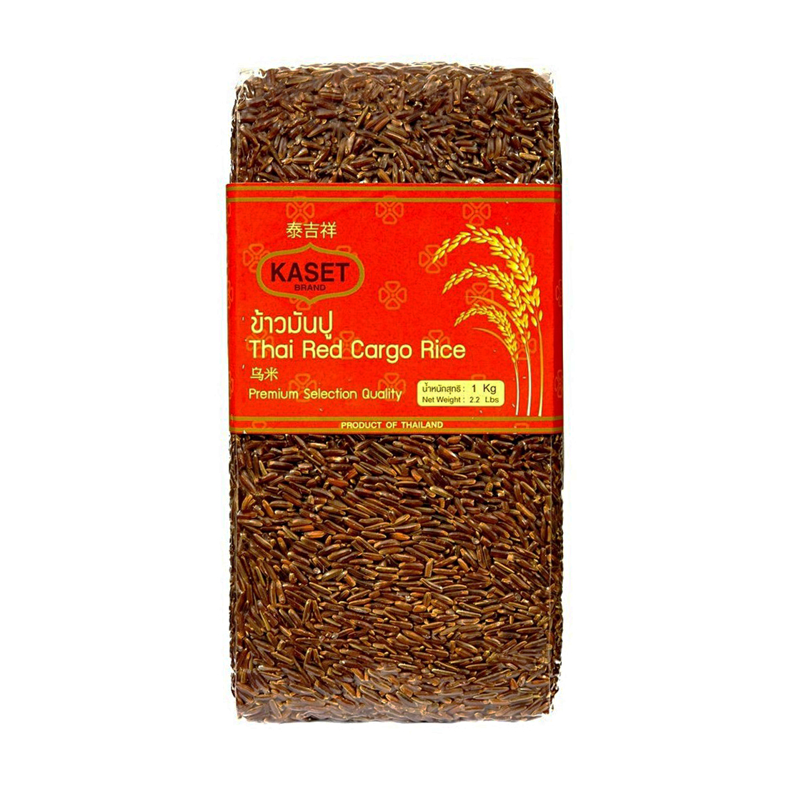 Orez jasmine rosu KASET 1kg