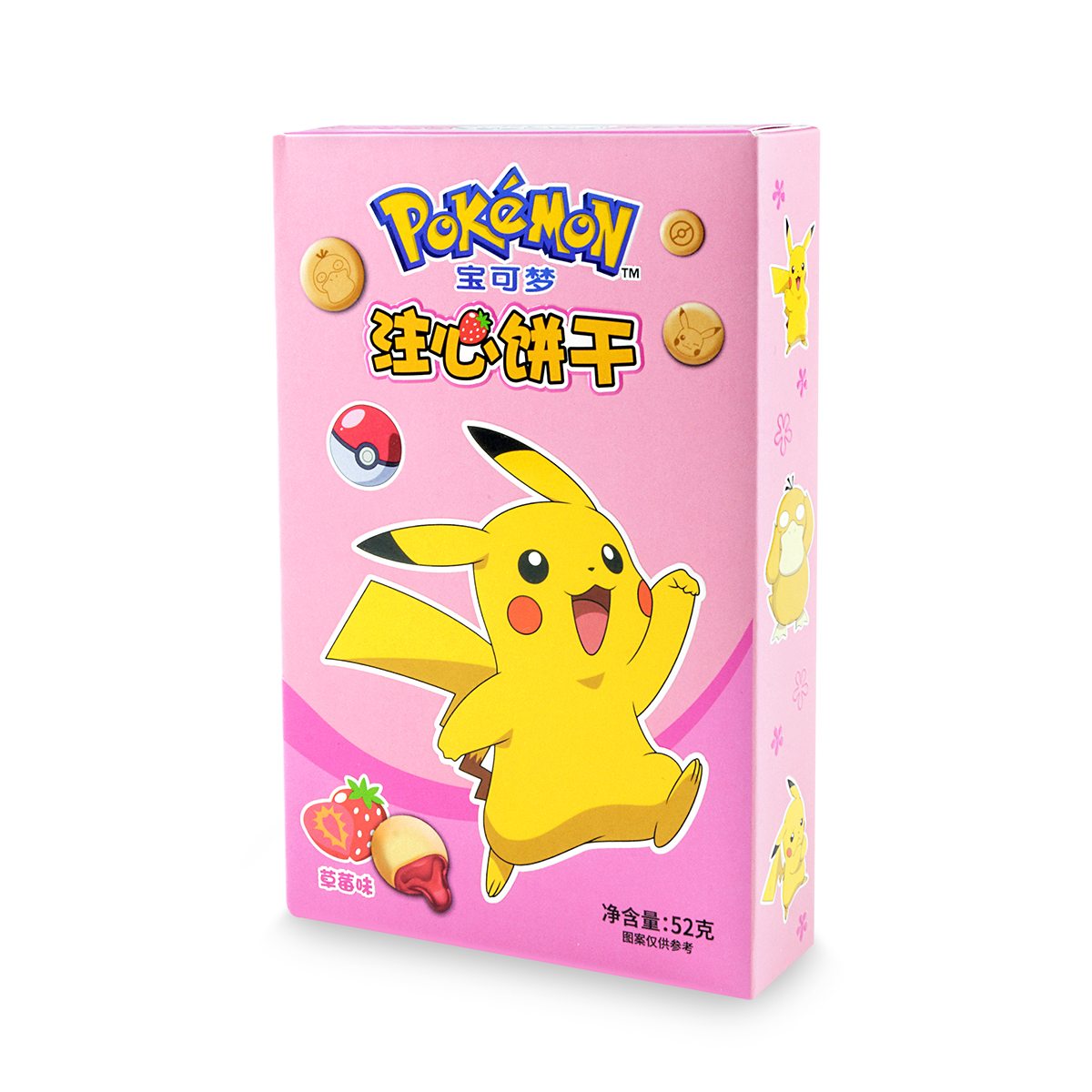 Biscuiți Pokemon Strawberry LEDA 52g