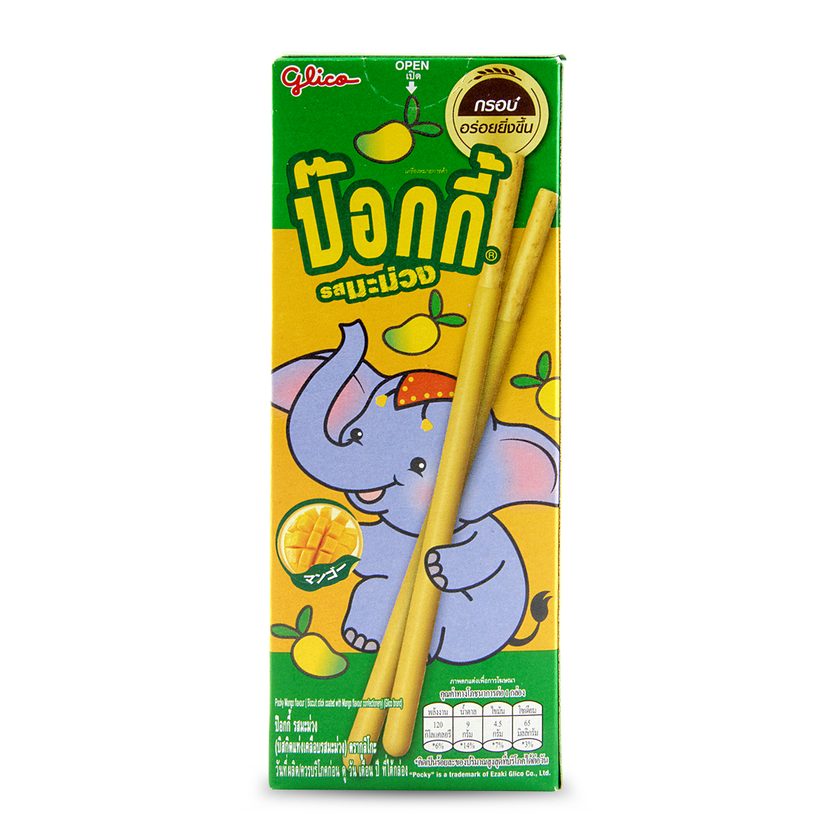 Sticks Mango GLICO 25g