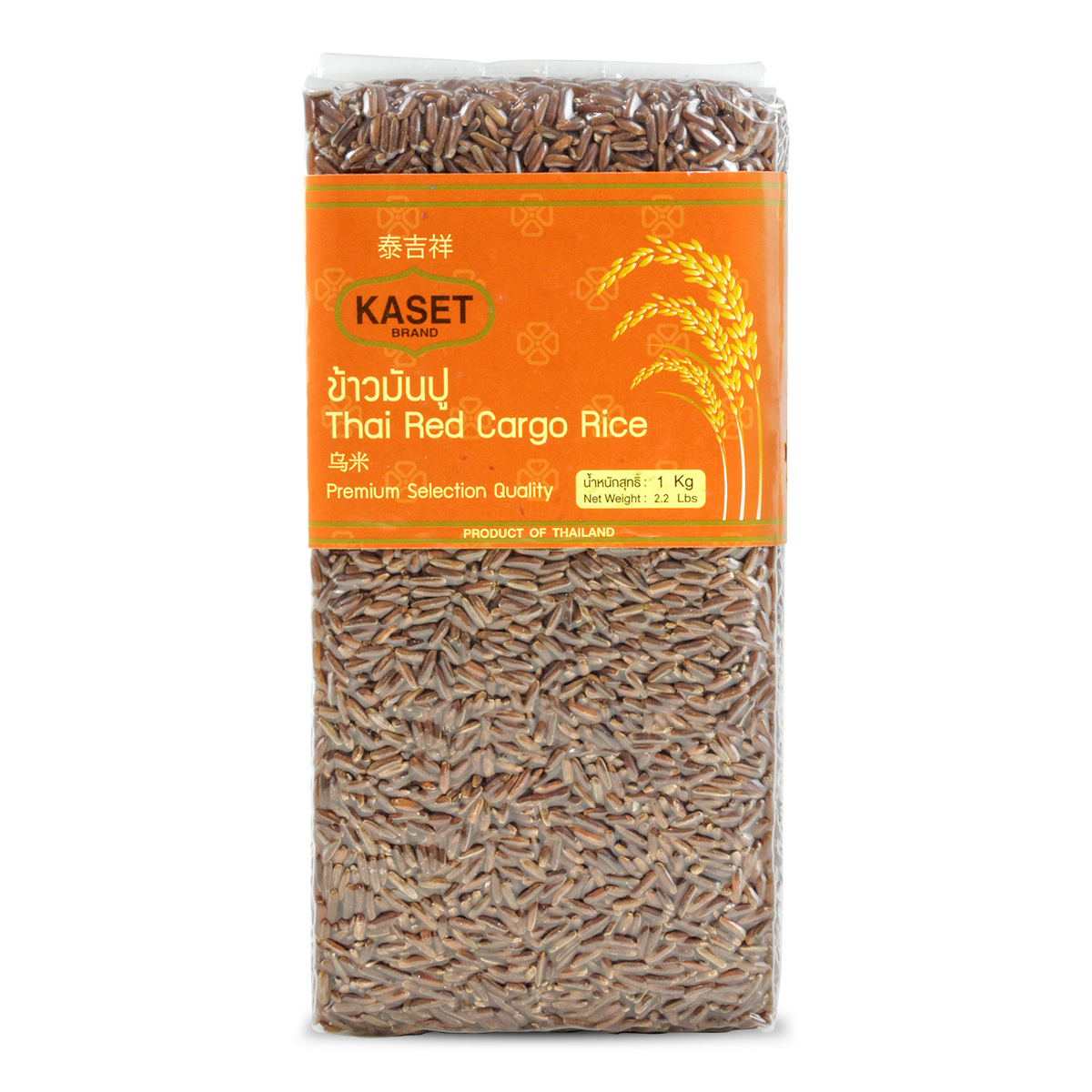 Orez jasmine rosu KASET 1kg