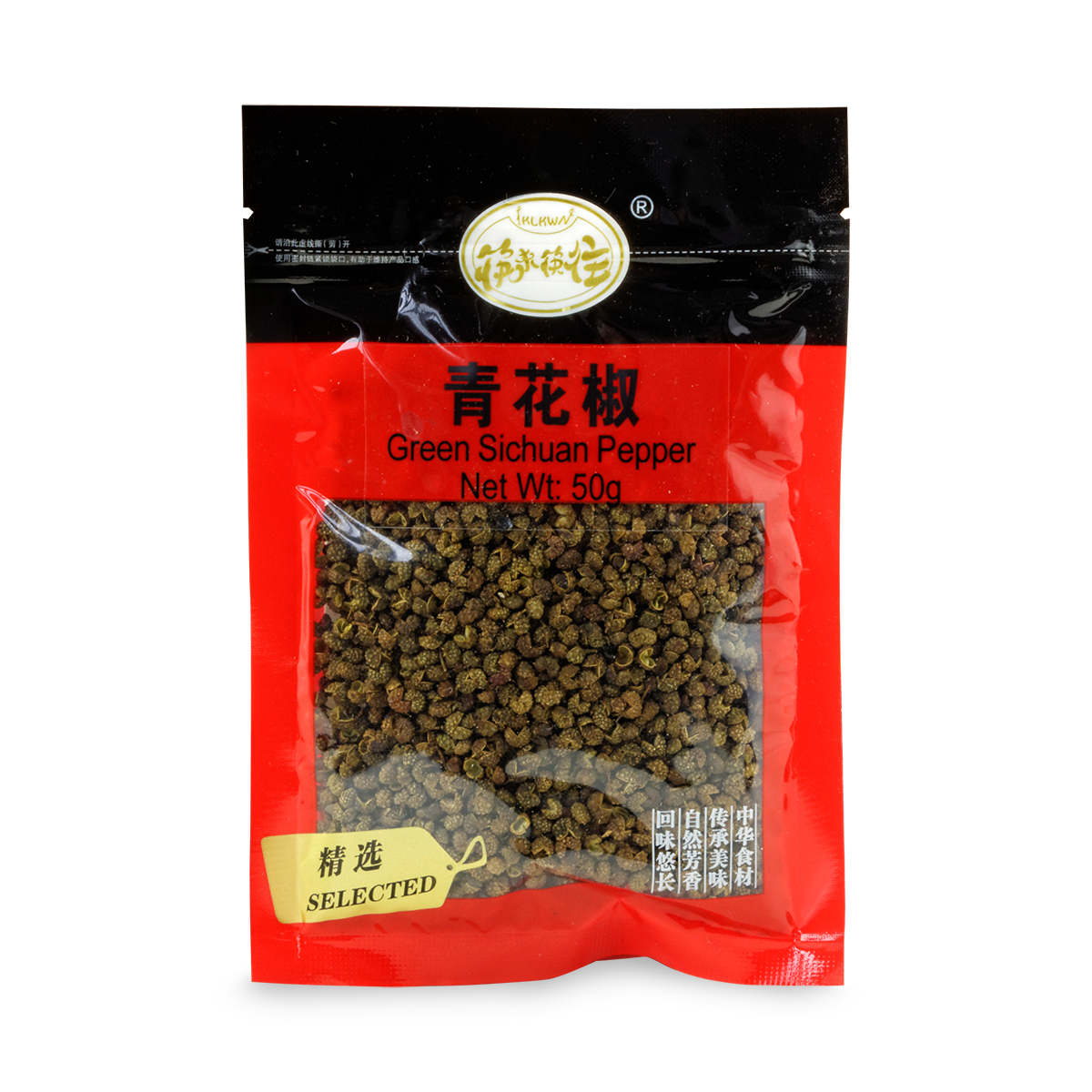 Piper Sichuan verde KLKW 50g