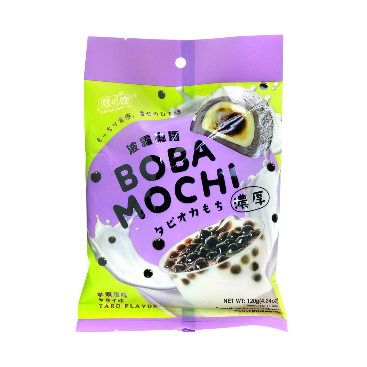 Mochi cu susan Y&L 210g