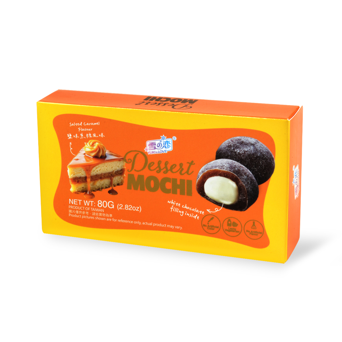 Mochi cu caramel sărat YUKI&LOVE 80g