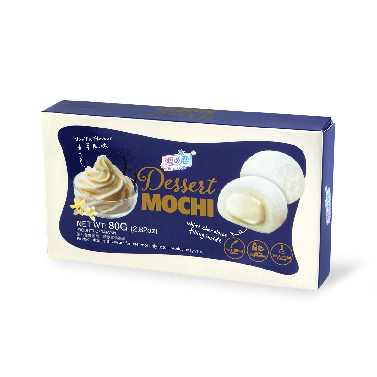 Mochi cu vanilie YUKI&LOVE 80g