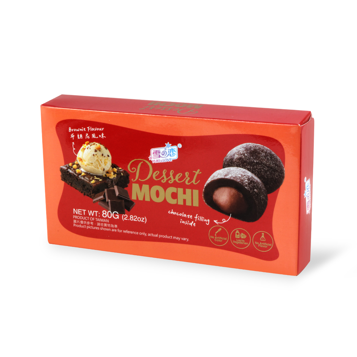 Mochi cu brownie YUKI&LOVE 80g