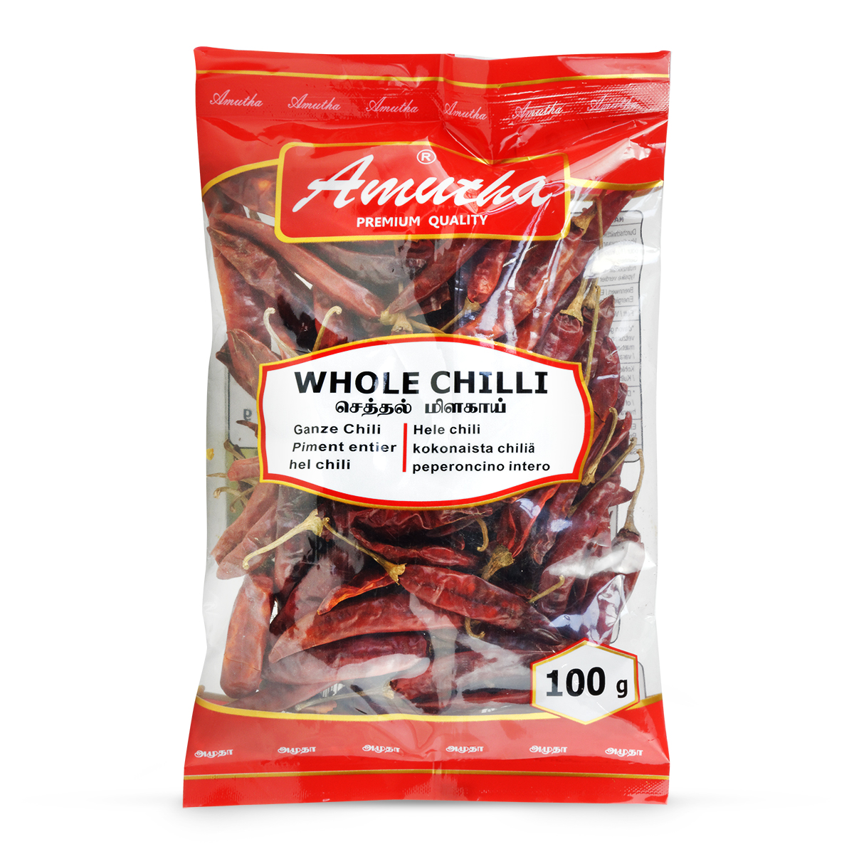 Chilli uscat AMUTHA 100g